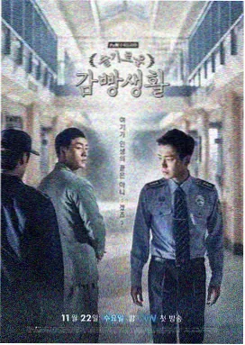 小猪佩奇第十一季纯净护眼观影版