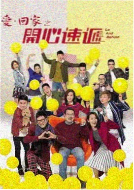 小猪佩奇第十一季三端自适应观影
