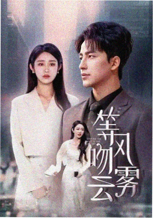 最新少儿动画更新合集